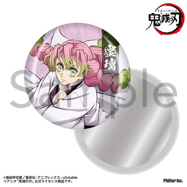 『鬼滅の刃』缶ミラー 甘露寺蜜璃